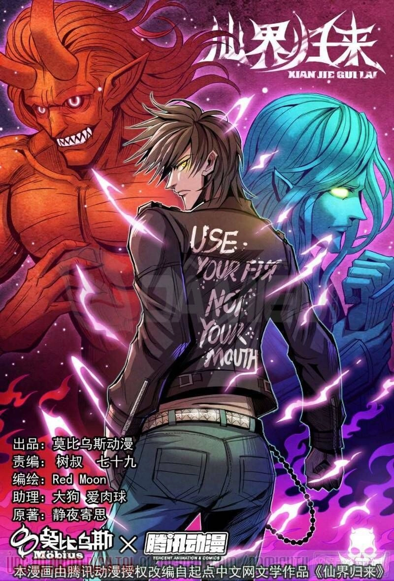 Tiên Giới Quy Lai Chapter 98 - 4