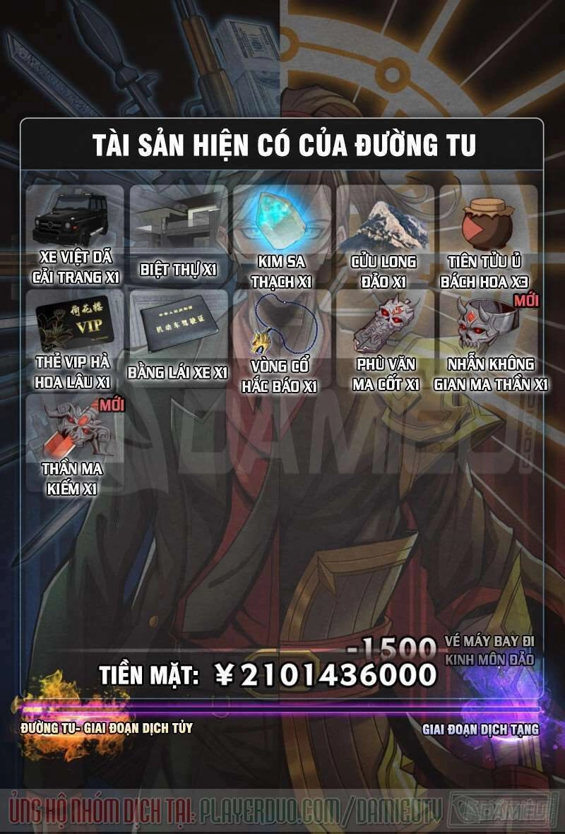 Tiên Giới Quy Lai Chapter 112 - 12