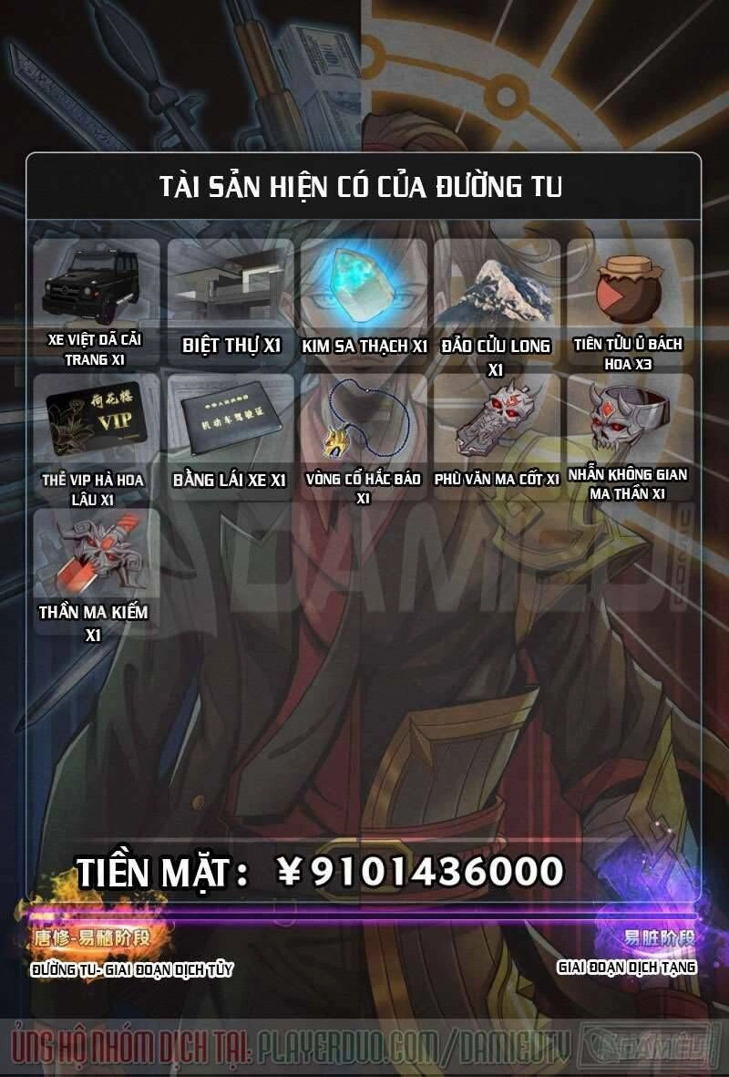 Tiên Giới Quy Lai Chapter 121 - 12