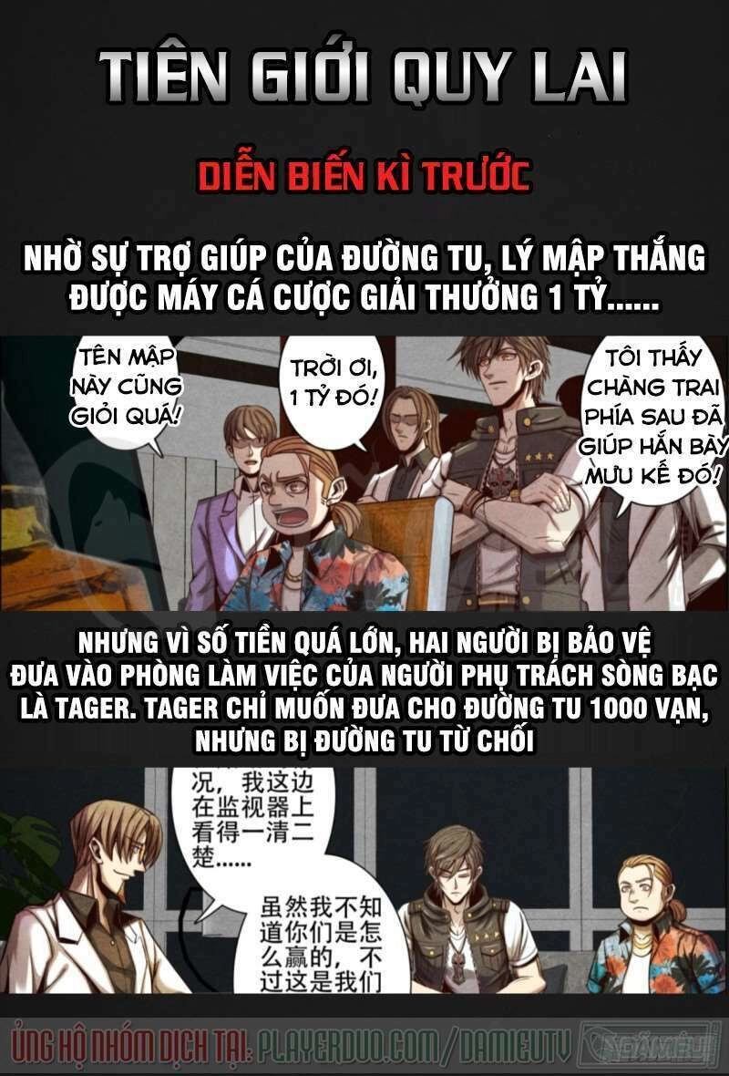 Tiên Giới Quy Lai Chapter 123 - 1