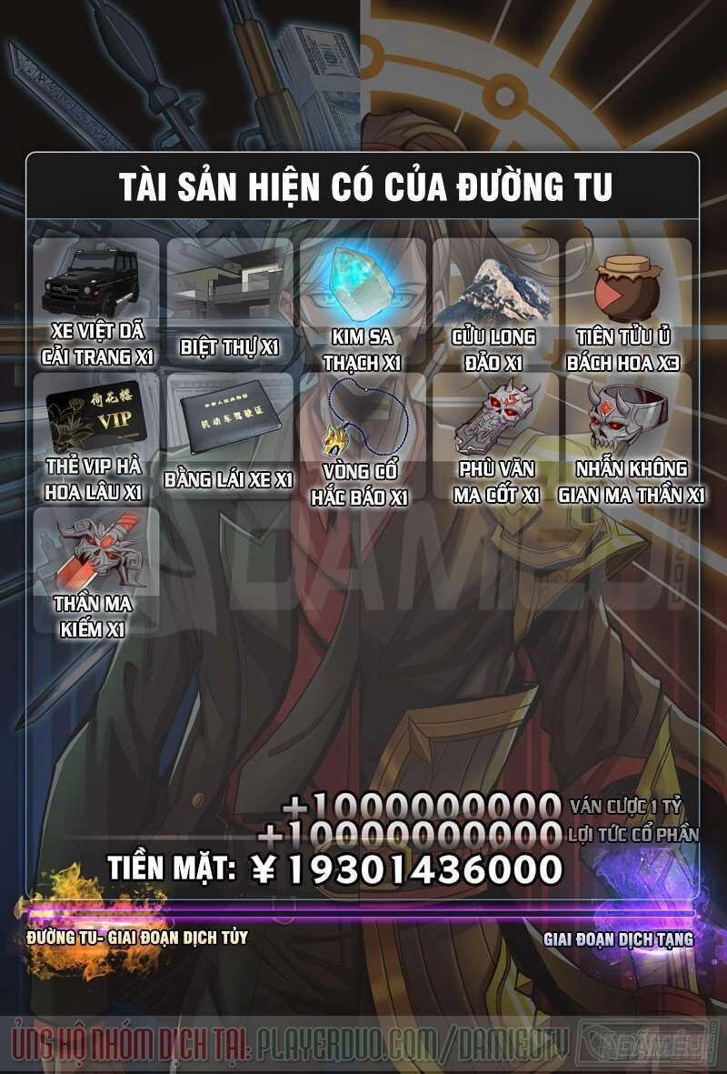 Tiên Giới Quy Lai Chapter 128 - 12