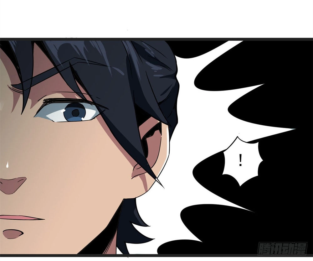 Trùng Lãnh Quái Đàm Chapter 2 - 9