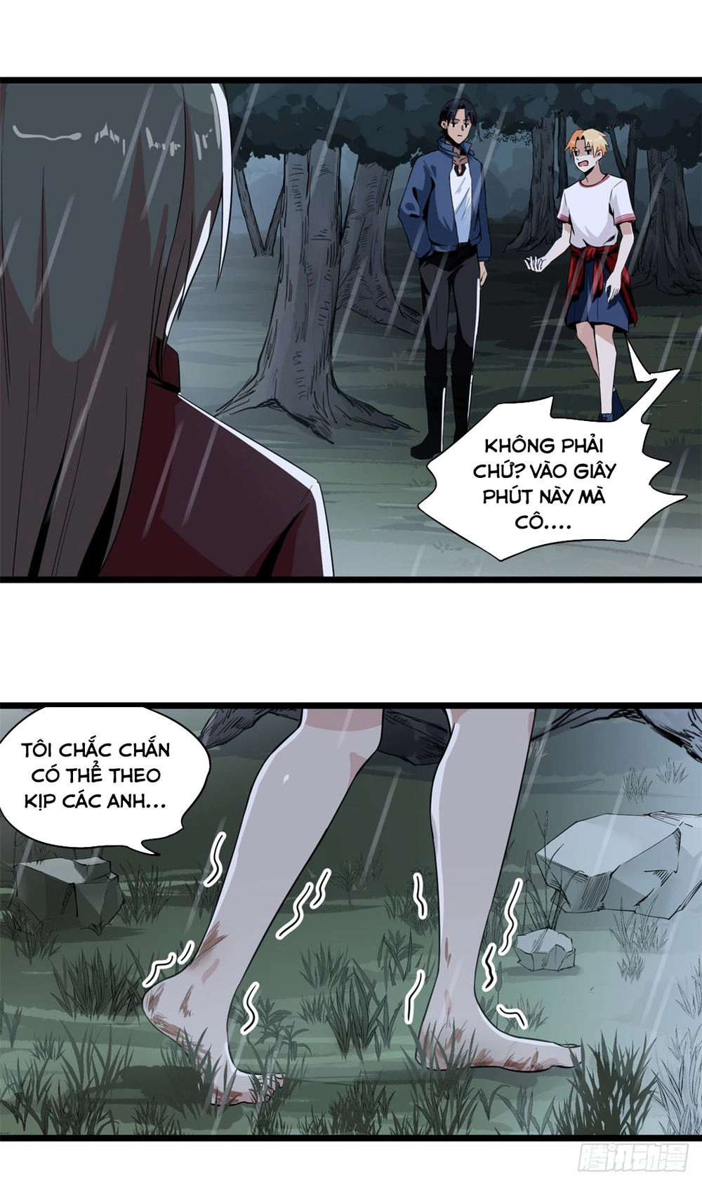 Trùng Lãnh Quái Đàm Chapter 3 - 6