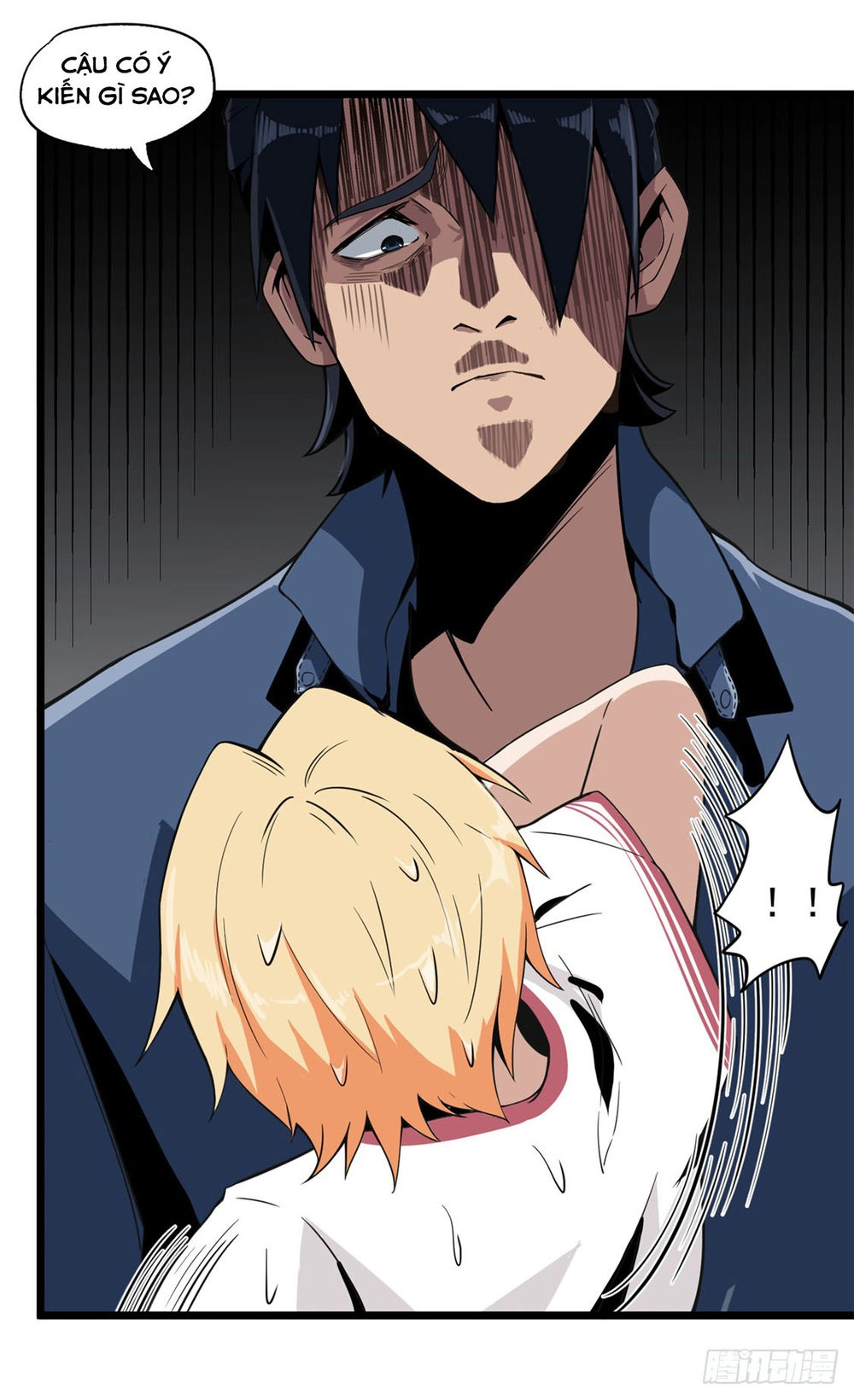 Trùng Lãnh Quái Đàm Chapter 3 - 9