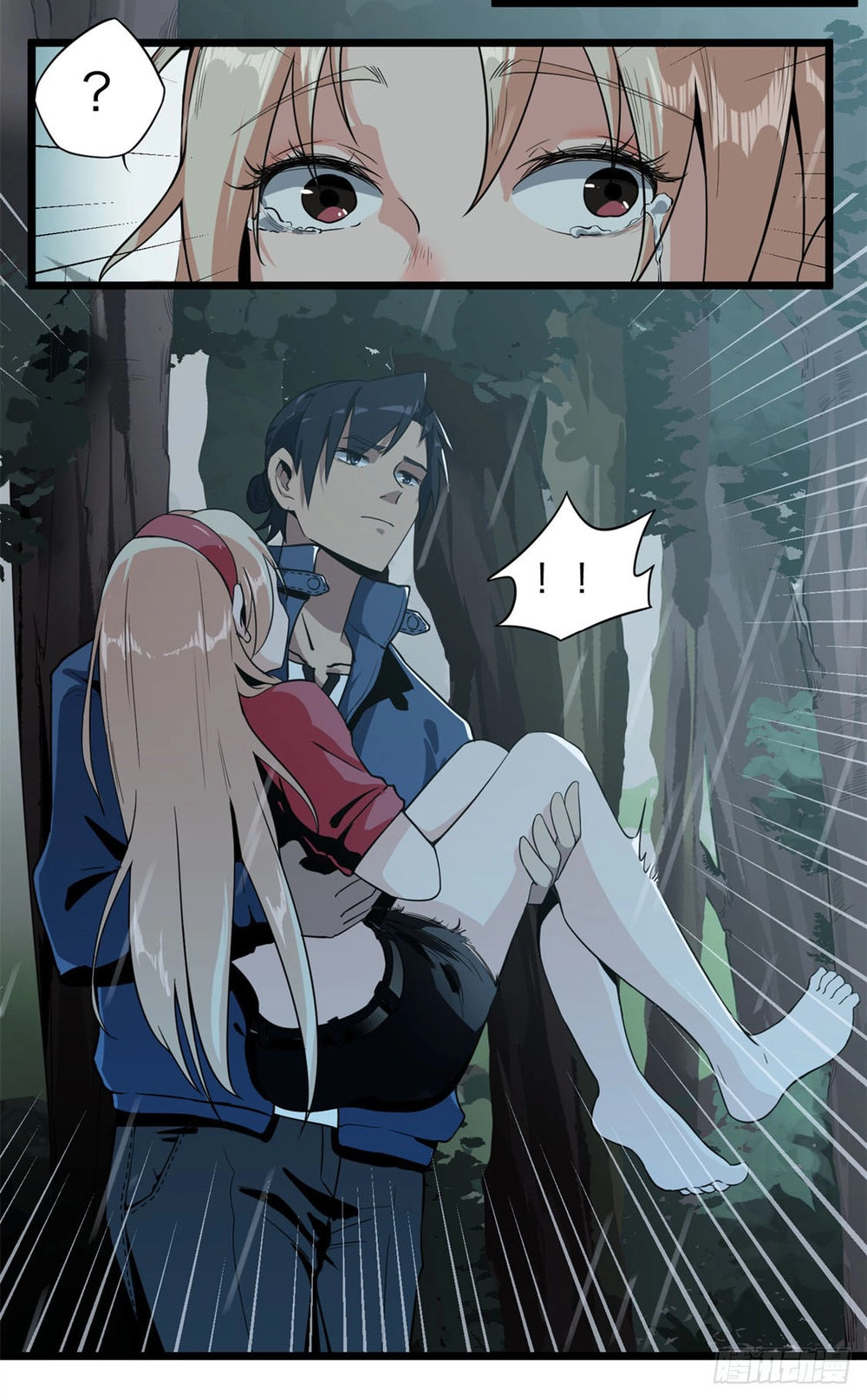 Trùng Lãnh Quái Đàm Chapter 3 - 20