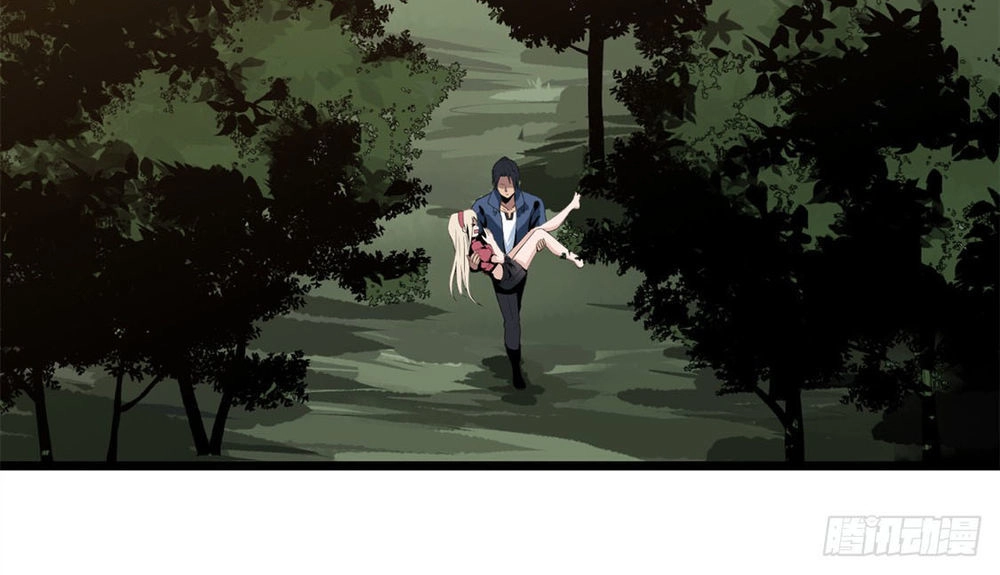 Trùng Lãnh Quái Đàm Chapter 3 - 26