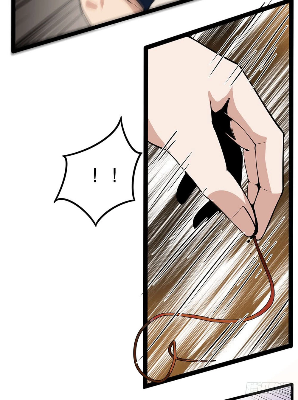 Trùng Lãnh Quái Đàm Chapter 4 - 7