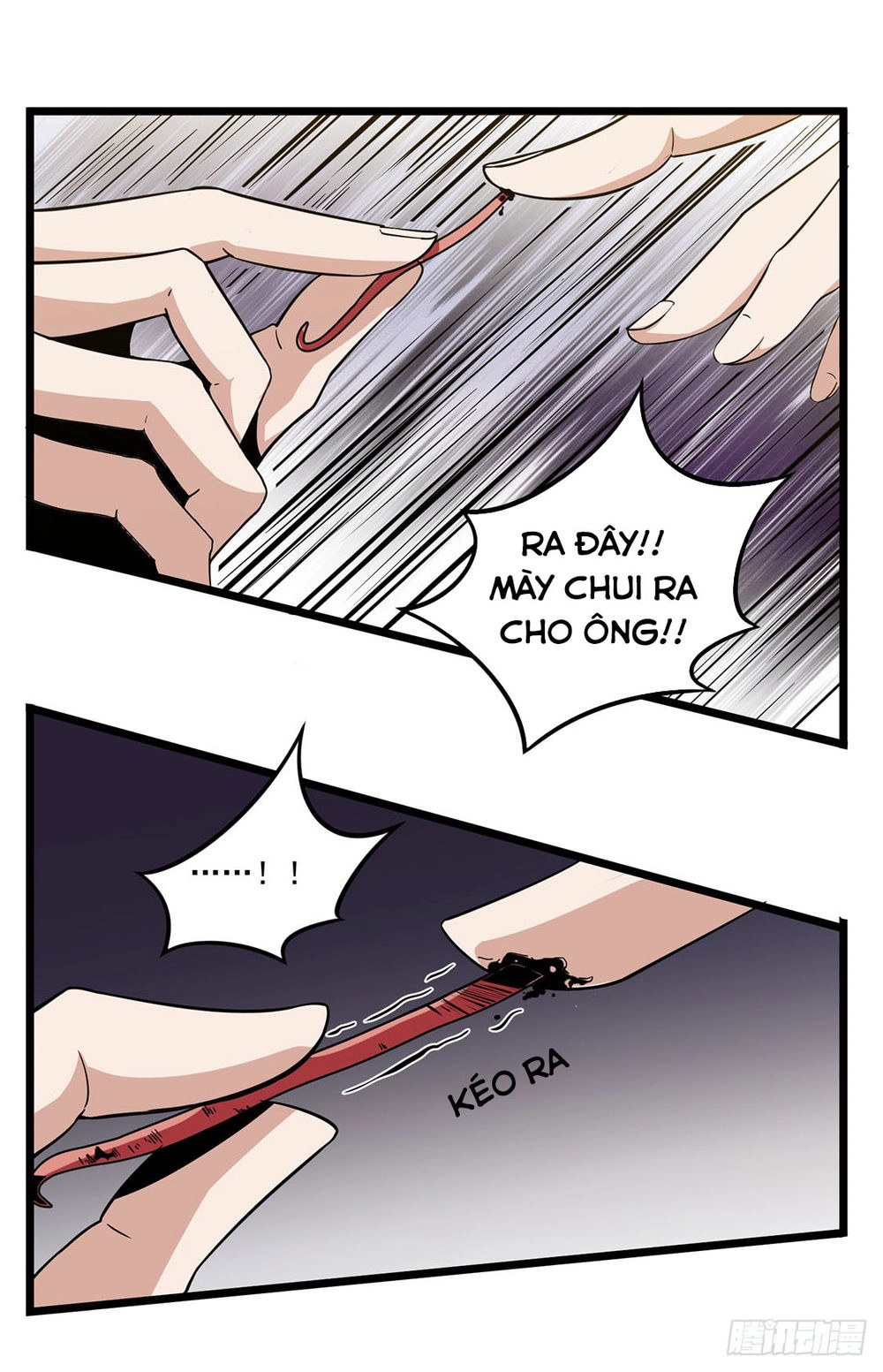 Trùng Lãnh Quái Đàm Chapter 4 - 15