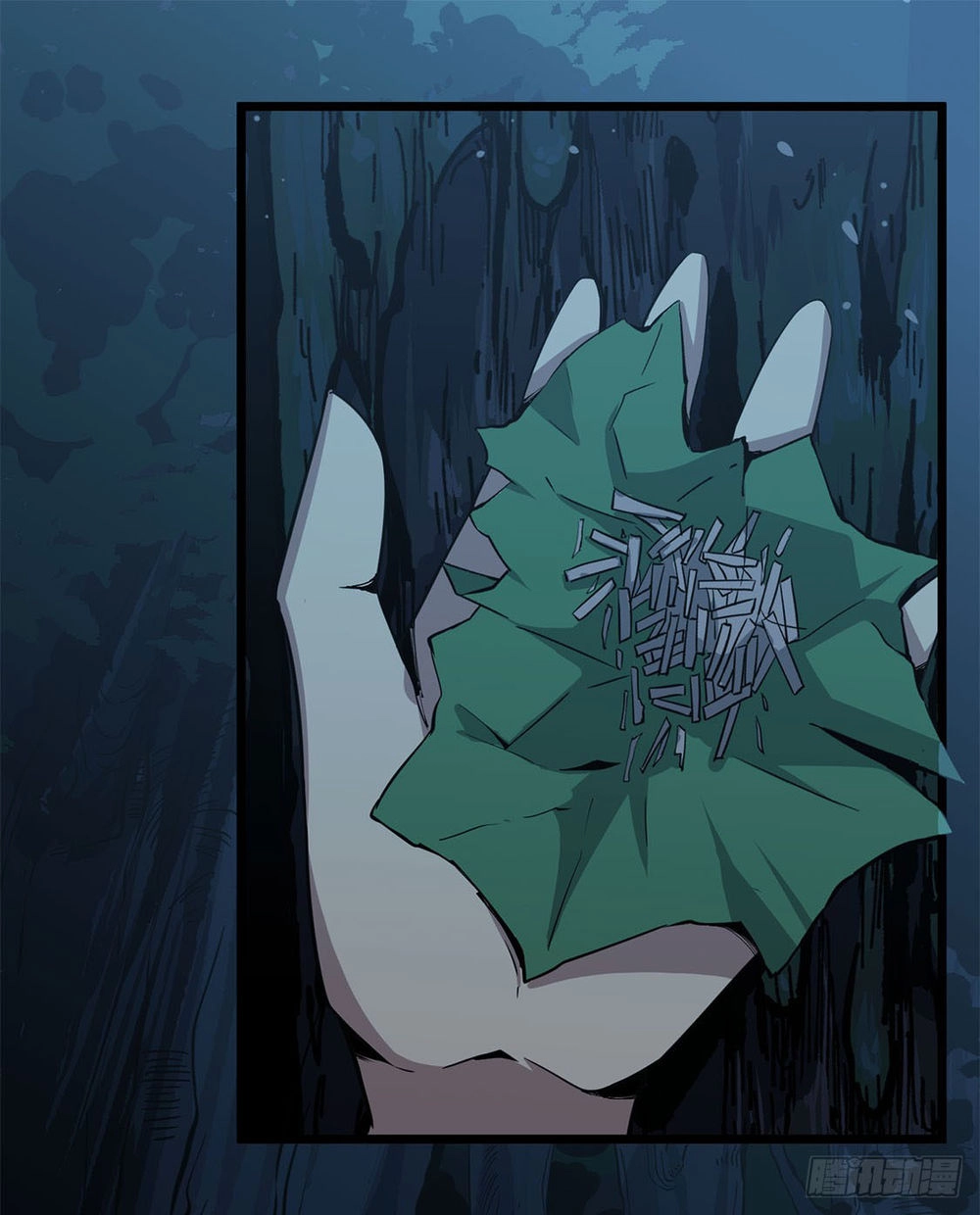 Trùng Lãnh Quái Đàm Chapter 5 - 10