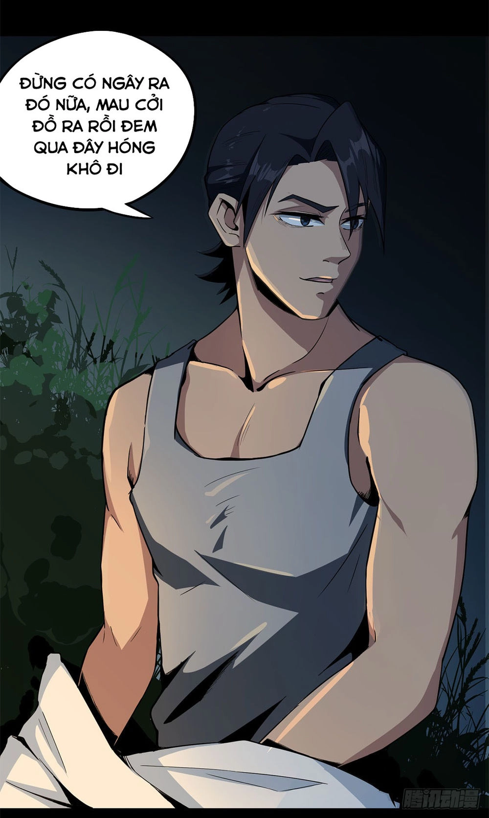 Trùng Lãnh Quái Đàm Chapter 5 - 28