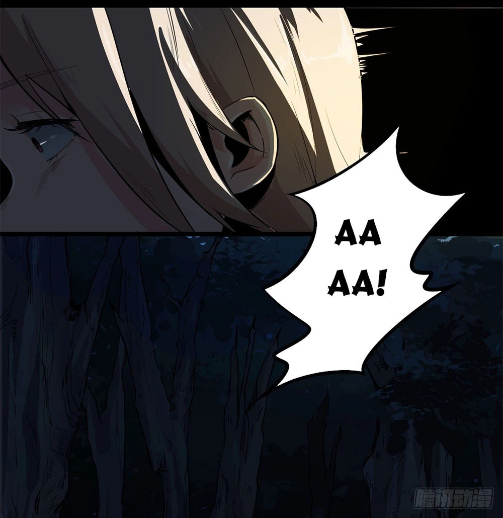 Trùng Lãnh Quái Đàm Chapter 5 - 34