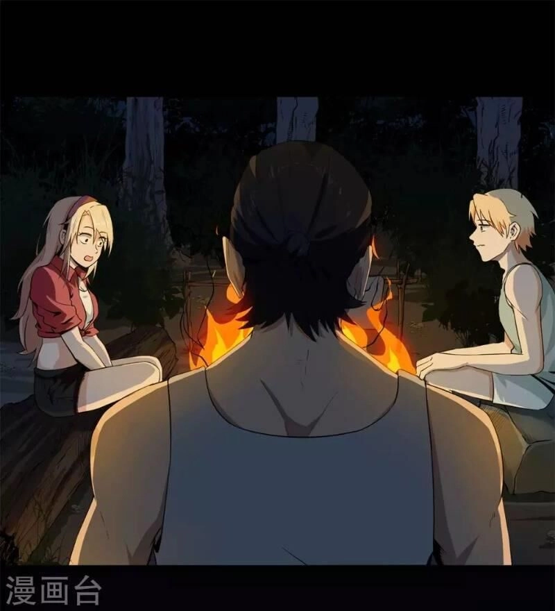 Trùng Lãnh Quái Đàm Chapter 7 - 9