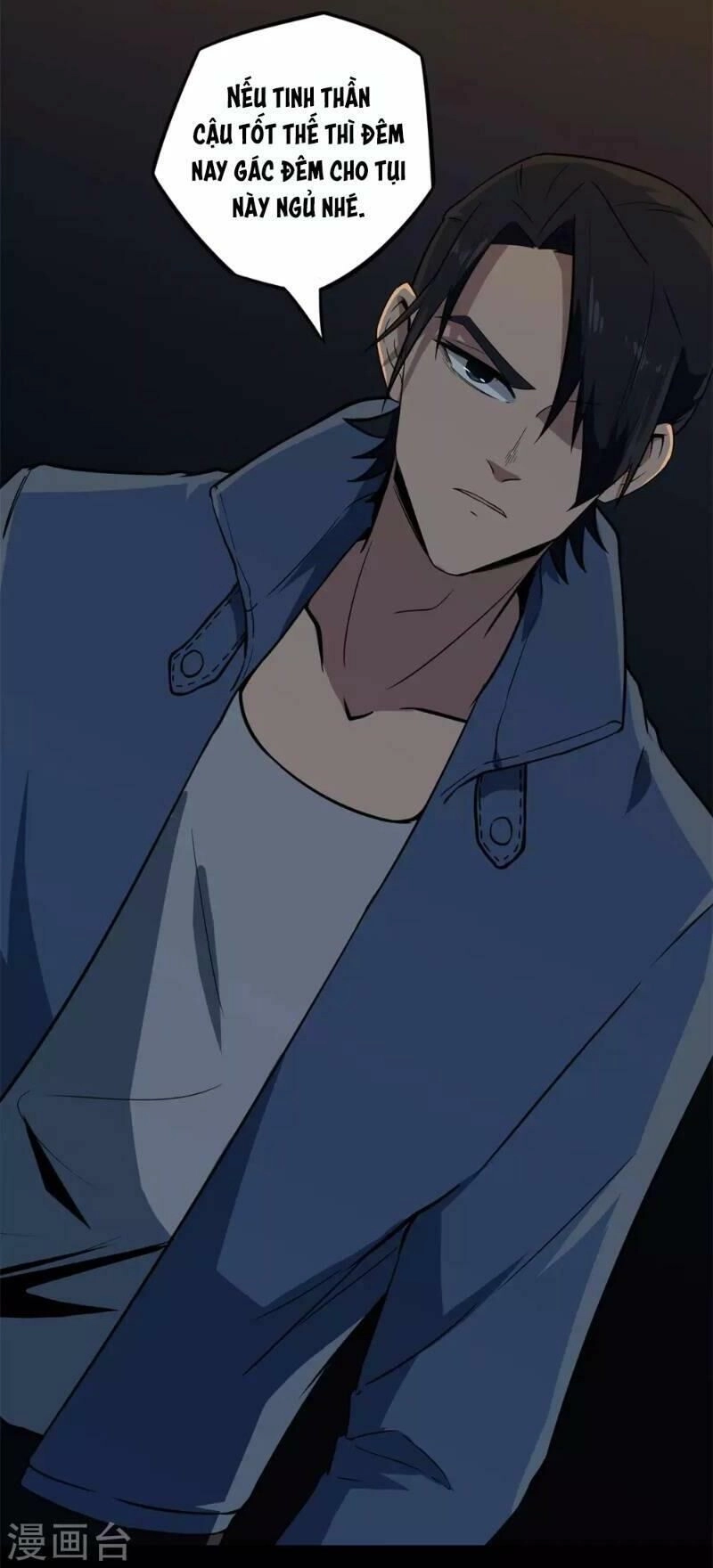 Trùng Lãnh Quái Đàm Chapter 8 - 11