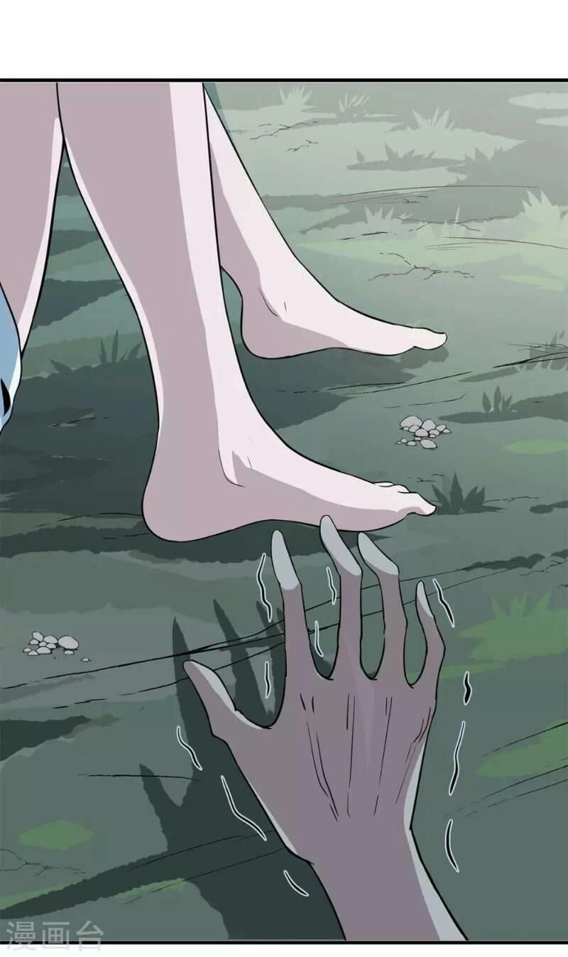 Trùng Lãnh Quái Đàm Chapter 8 - 27