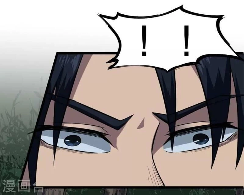 Trùng Lãnh Quái Đàm Chapter 8 - 30