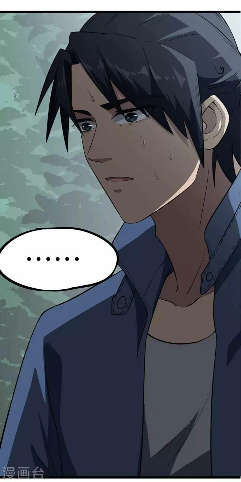 Trùng Lãnh Quái Đàm Chapter 8 - 36