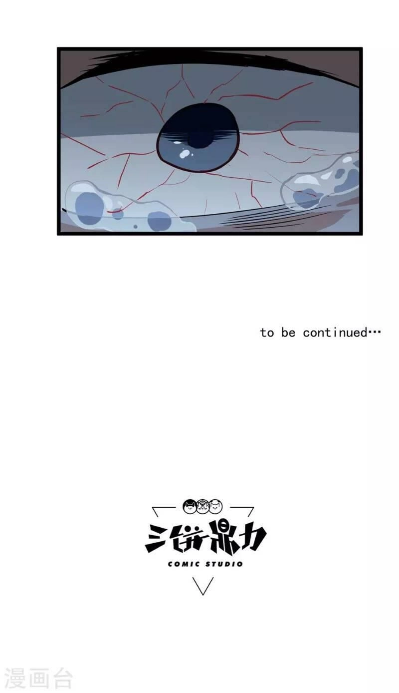 Trùng Lãnh Quái Đàm Chapter 8 - 39