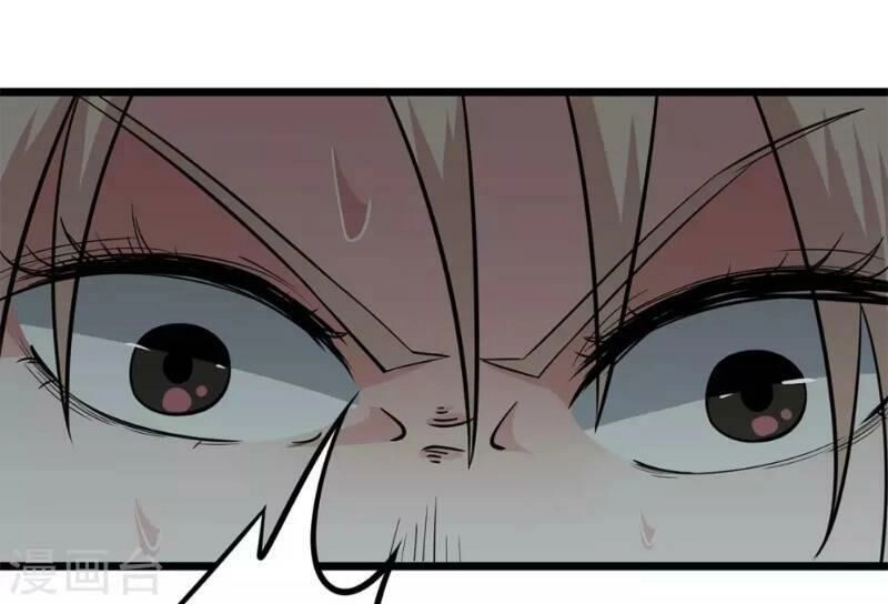 Trùng Lãnh Quái Đàm Chapter 9 - 24