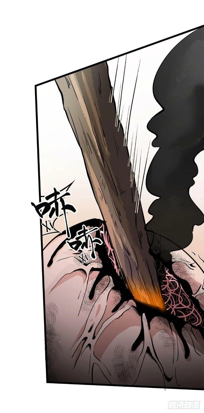 Trùng Lãnh Quái Đàm Chapter 9 - 28