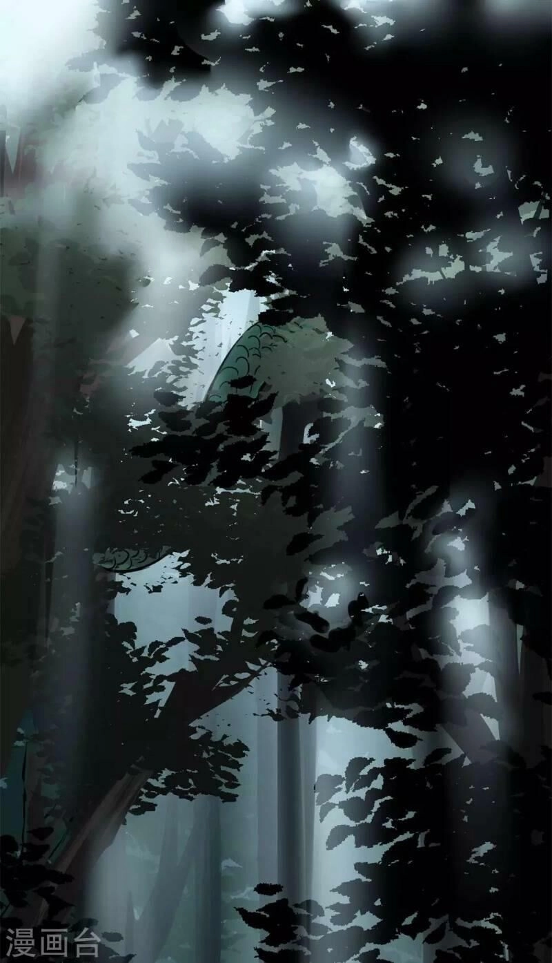 Trùng Lãnh Quái Đàm Chapter 9 - 38