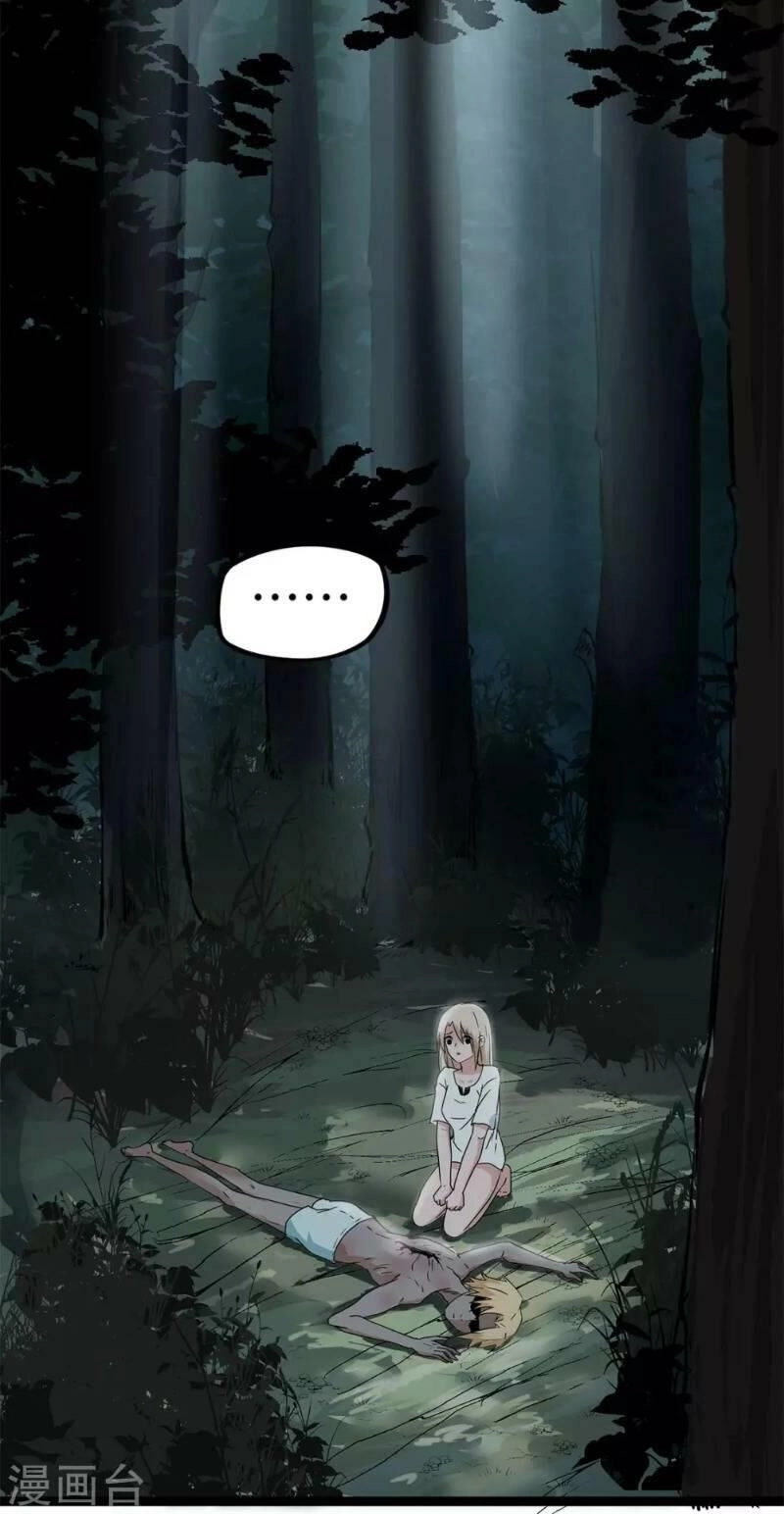 Trùng Lãnh Quái Đàm Chapter 9 - 39