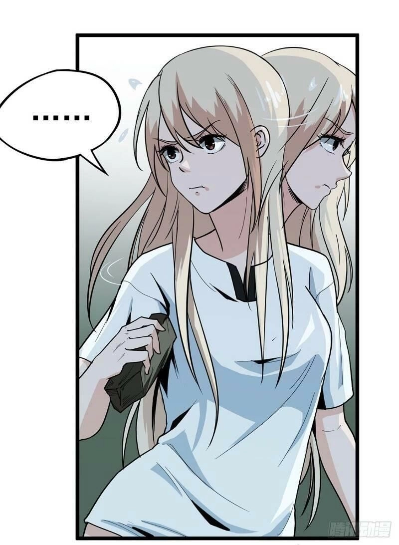 Trùng Lãnh Quái Đàm Chapter 10 - 4