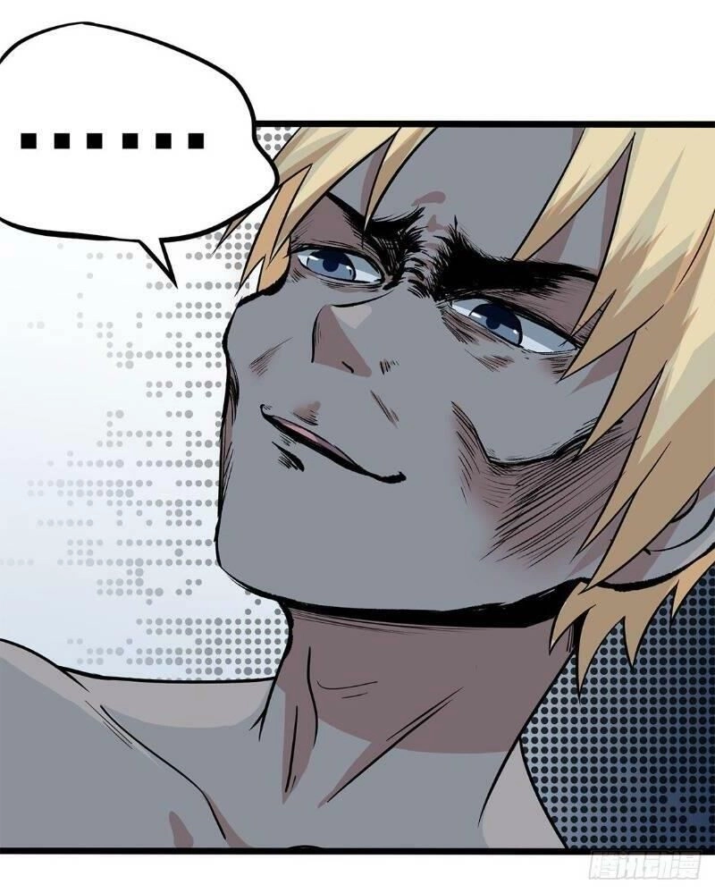 Trùng Lãnh Quái Đàm Chapter 10 - 14