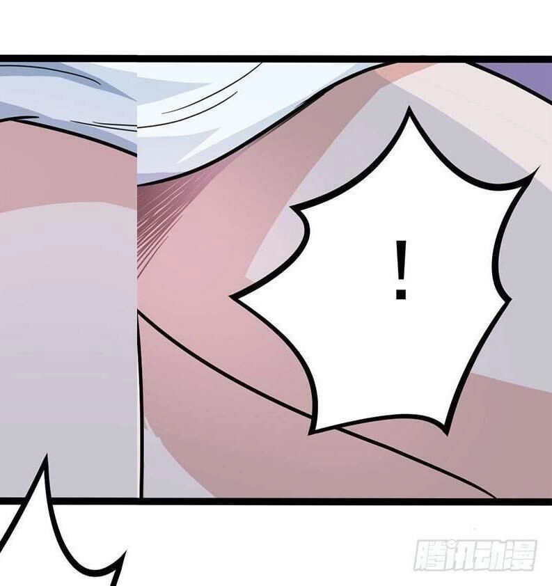 Trùng Lãnh Quái Đàm Chapter 10 - 15