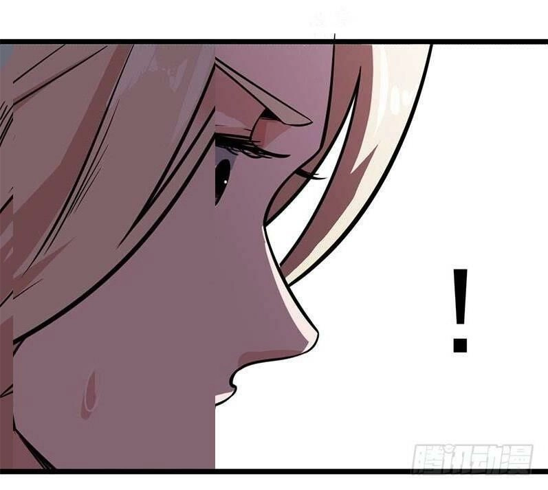 Trùng Lãnh Quái Đàm Chapter 10 - 30