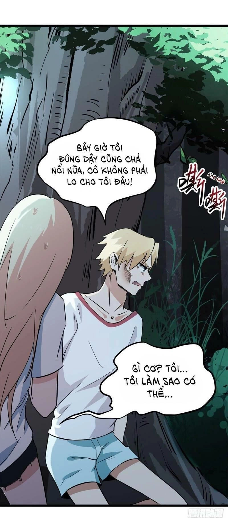 Trùng Lãnh Quái Đàm Chapter 10 - 42