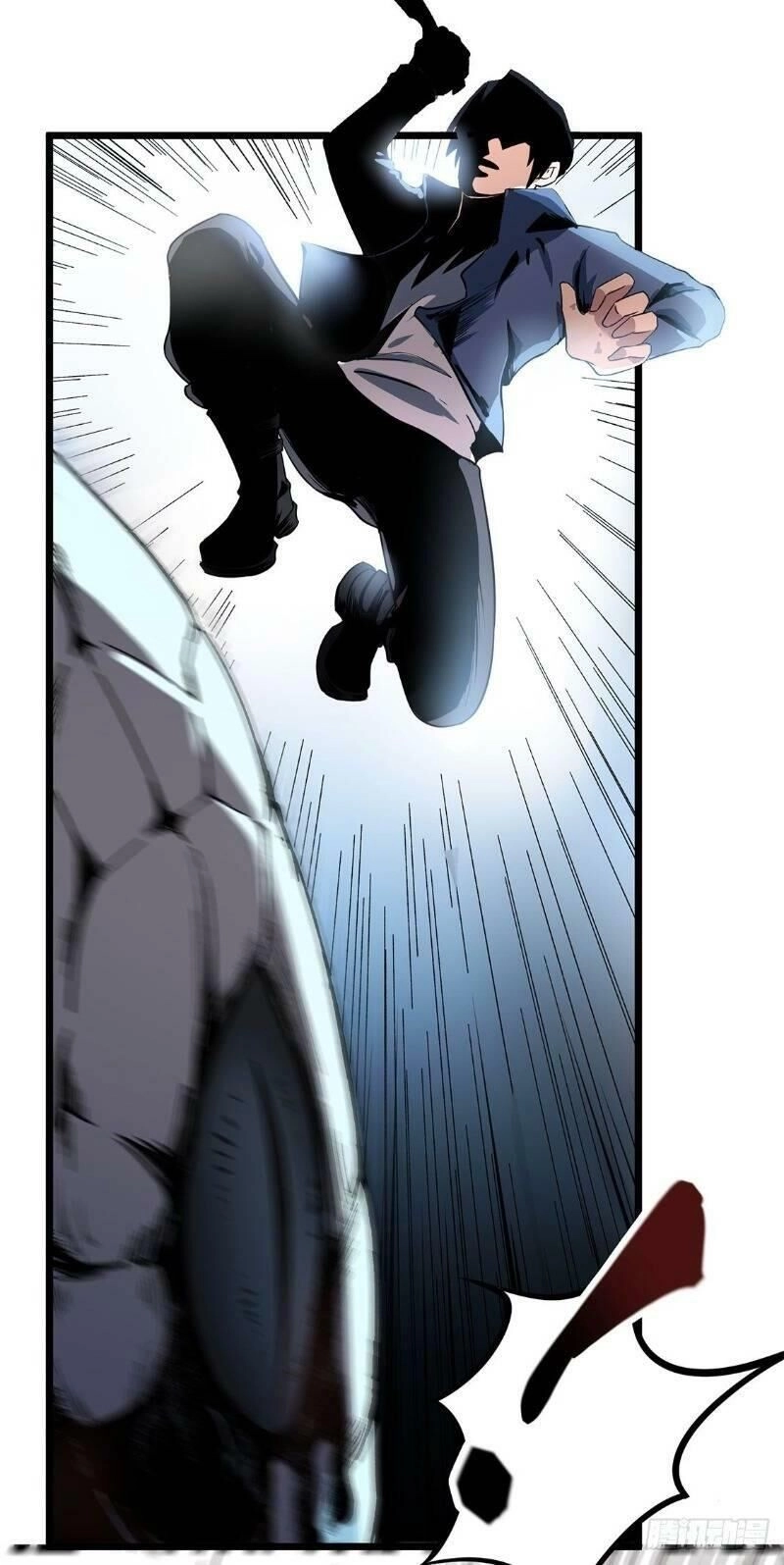 Trùng Lãnh Quái Đàm Chapter 11 - 16