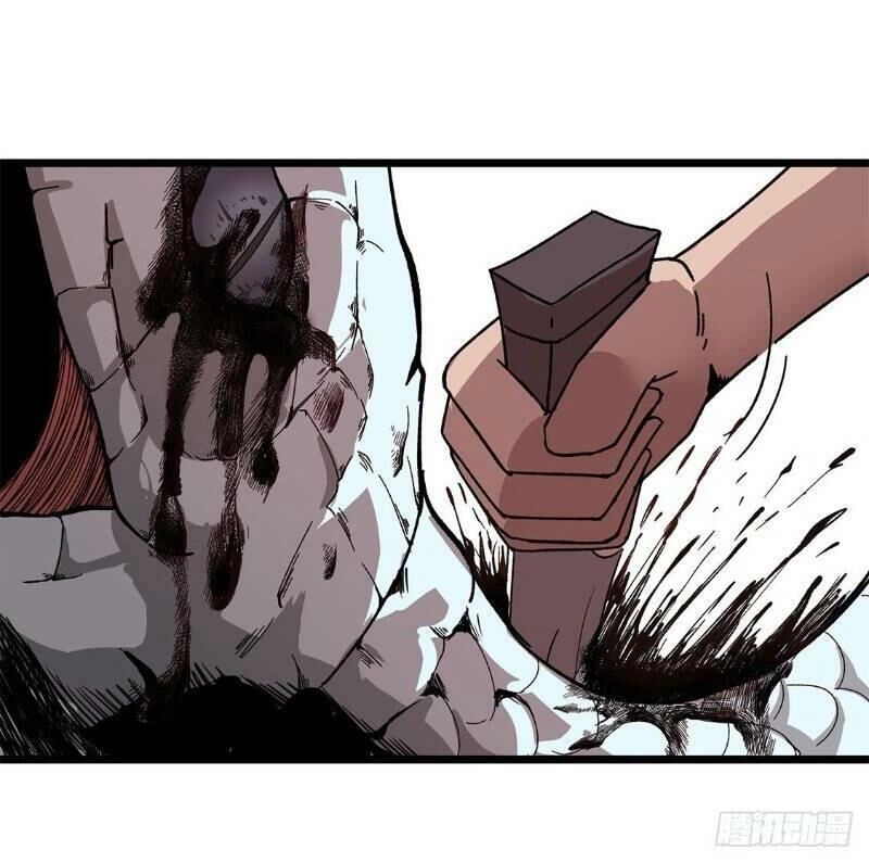 Trùng Lãnh Quái Đàm Chapter 11 - 19