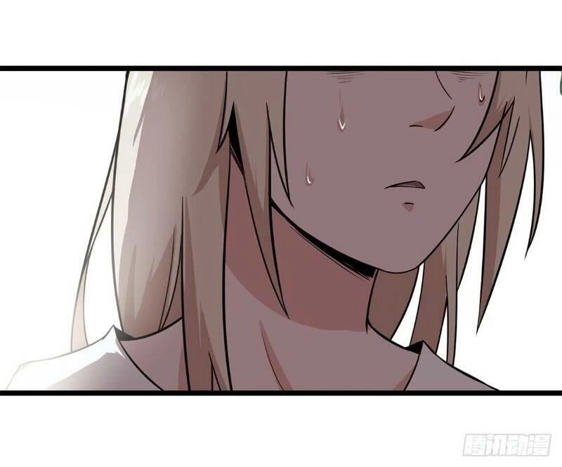 Trùng Lãnh Quái Đàm Chapter 11 - 41