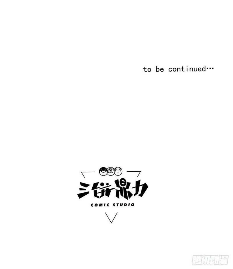 Trùng Lãnh Quái Đàm Chapter 11 - 43