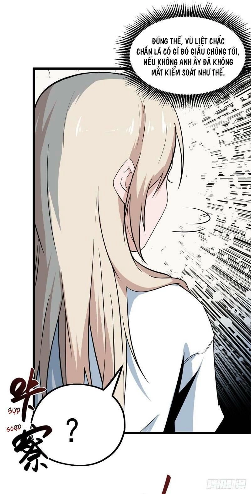 Trùng Lãnh Quái Đàm Chapter 12 - 31