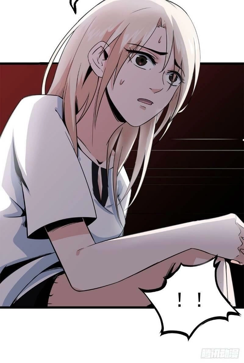 Trùng Lãnh Quái Đàm Chapter 14 - 4