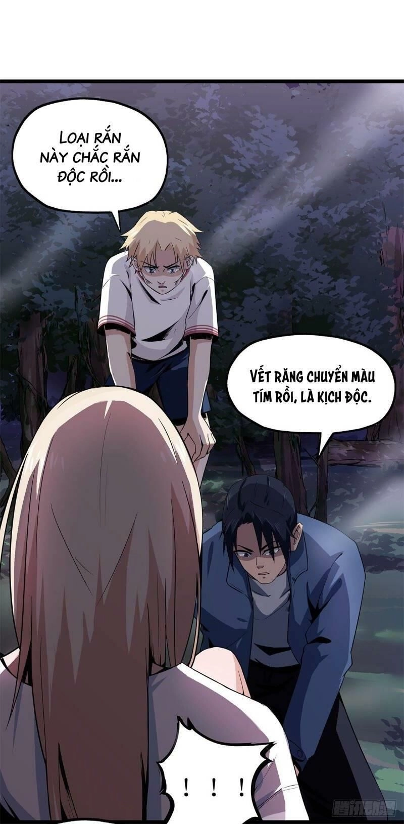 Trùng Lãnh Quái Đàm Chapter 14 - 6