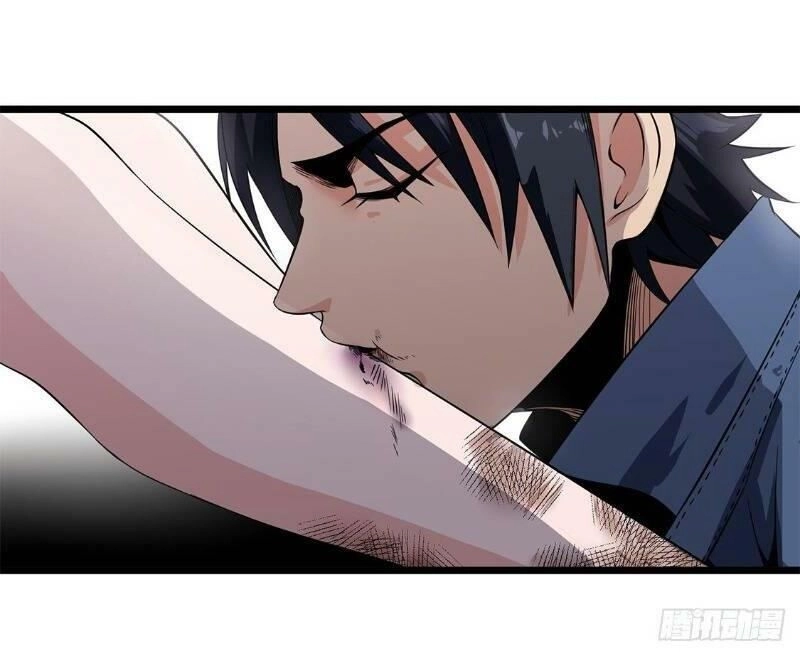 Trùng Lãnh Quái Đàm Chapter 14 - 9