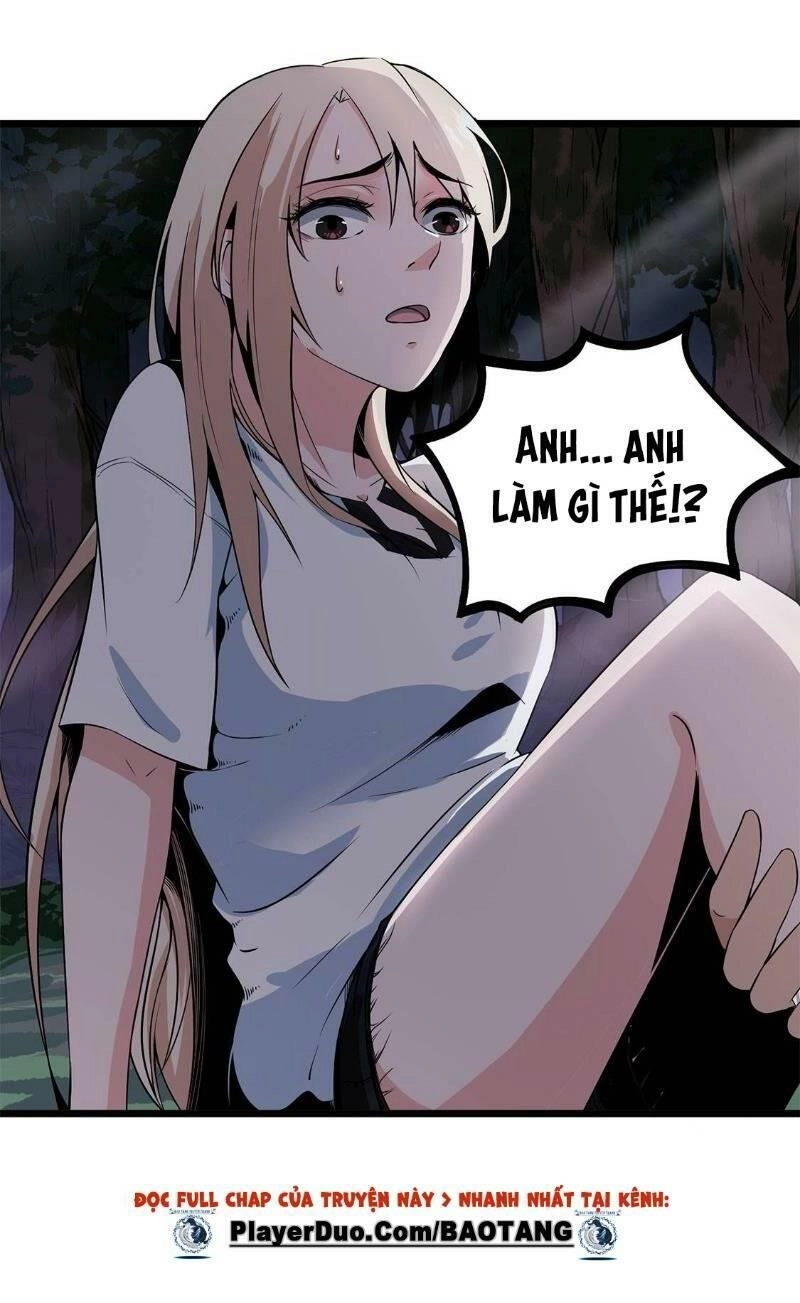 Trùng Lãnh Quái Đàm Chapter 14 - 10