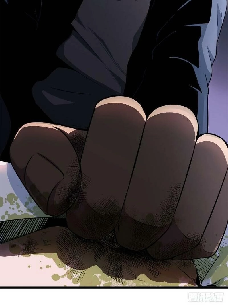 Trùng Lãnh Quái Đàm Chapter 14 - 19