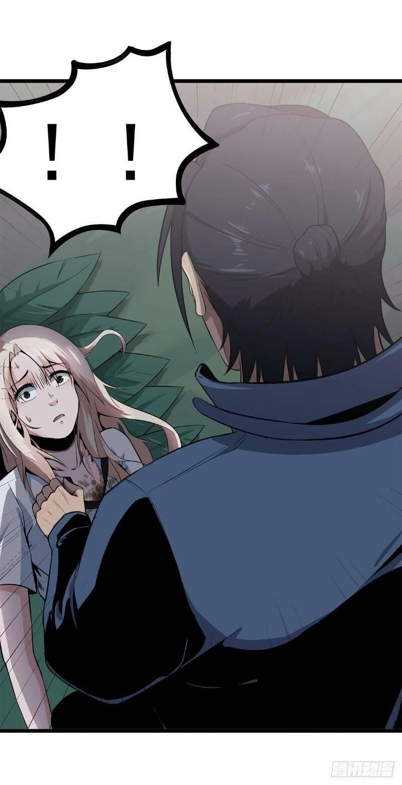 Trùng Lãnh Quái Đàm Chapter 14 - 20