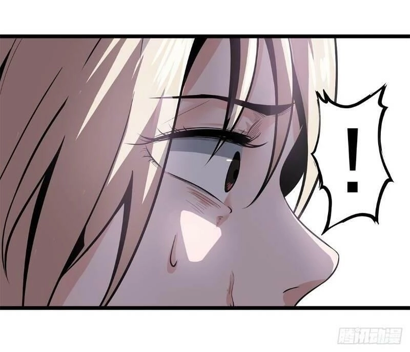 Trùng Lãnh Quái Đàm Chapter 14 - 23