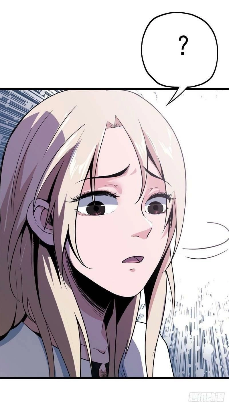 Trùng Lãnh Quái Đàm Chapter 14 - 31