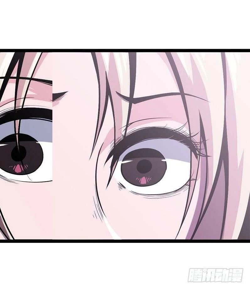 Trùng Lãnh Quái Đàm Chapter 14 - 32