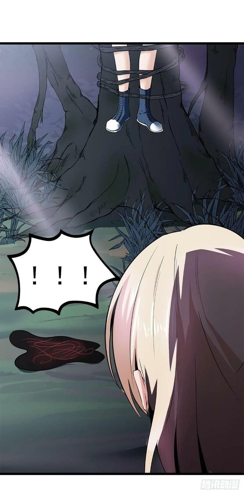 Trùng Lãnh Quái Đàm Chapter 14 - 33