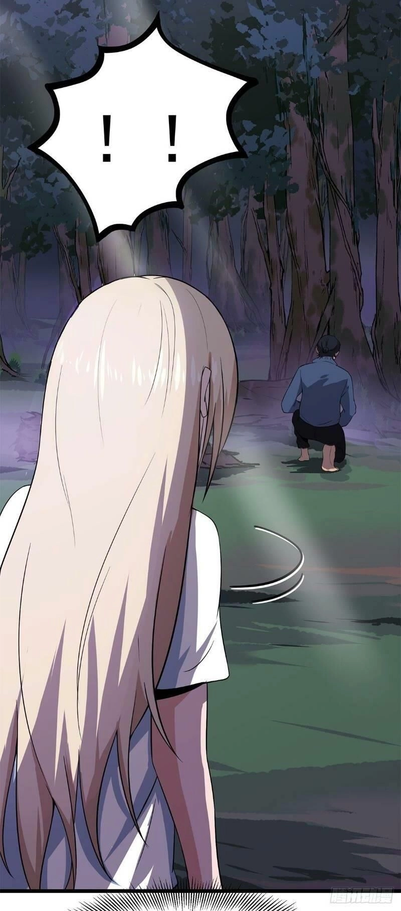 Trùng Lãnh Quái Đàm Chapter 15 - 5