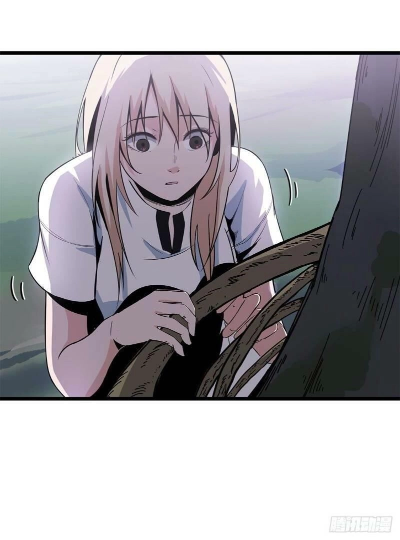 Trùng Lãnh Quái Đàm Chapter 15 - 8