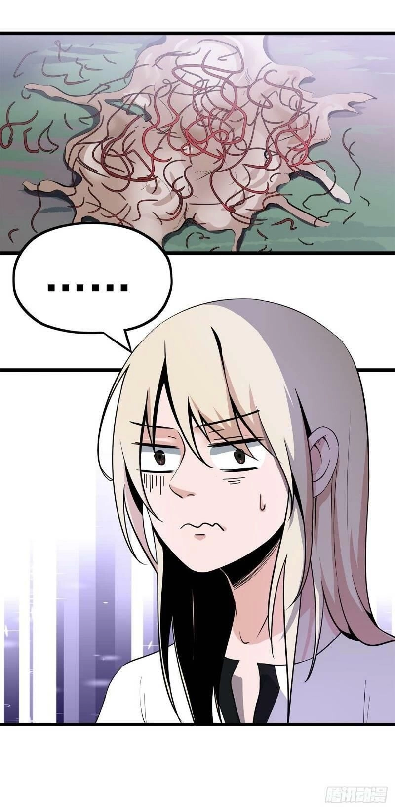 Trùng Lãnh Quái Đàm Chapter 15 - 14