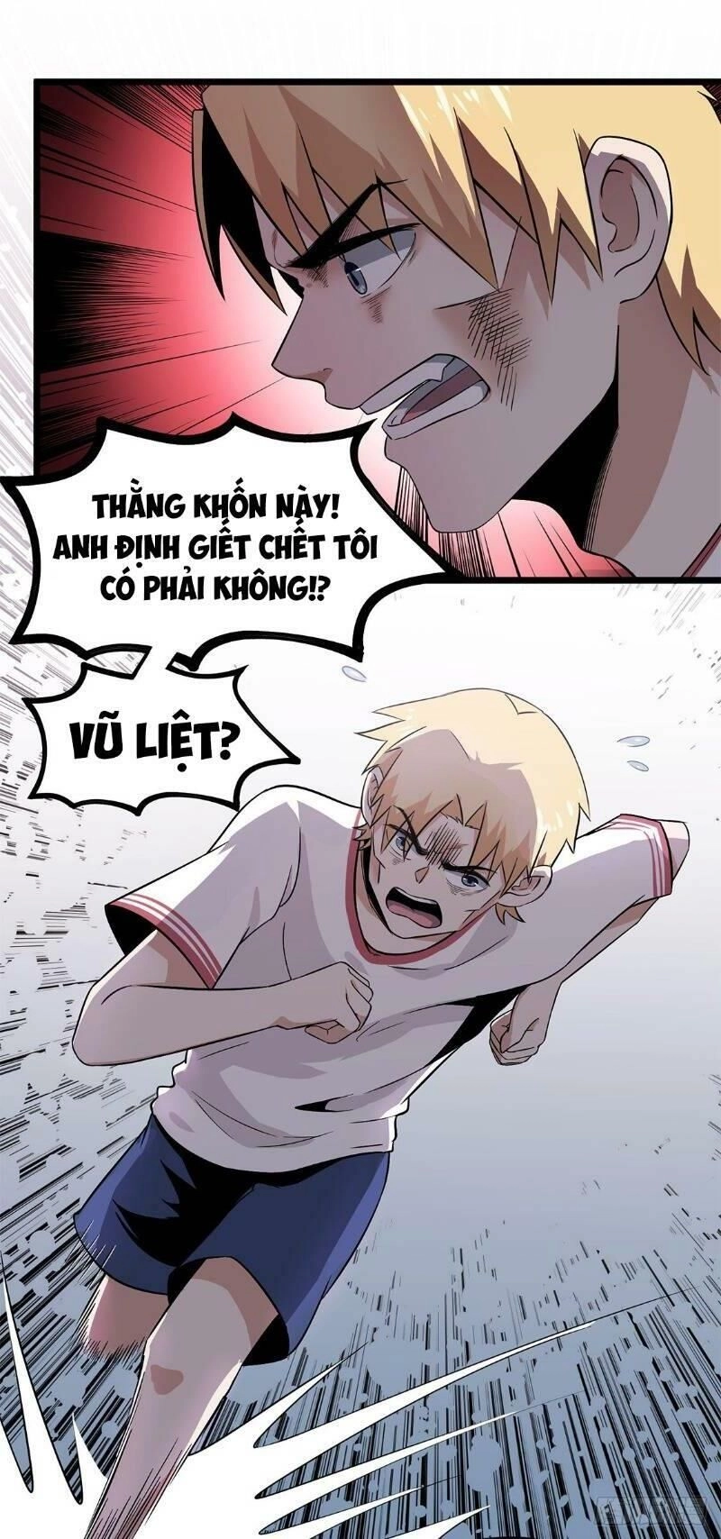 Trùng Lãnh Quái Đàm Chapter 15 - 15