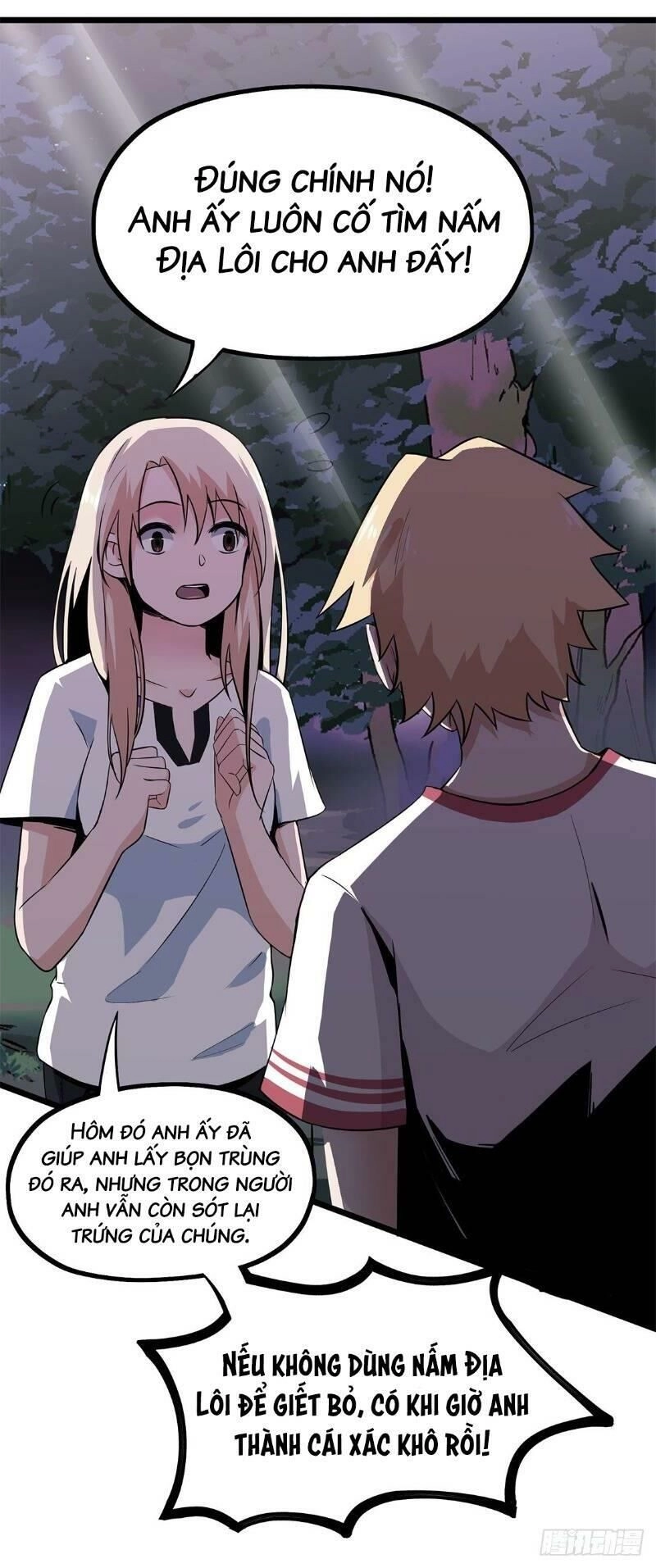 Trùng Lãnh Quái Đàm Chapter 15 - 17